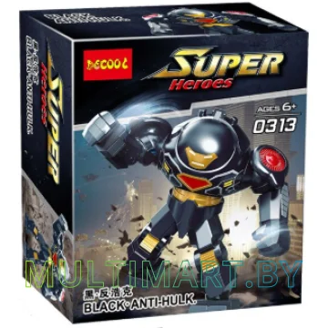 Конструктор Decool Super Heroes 0313 Black Anti-Hulk